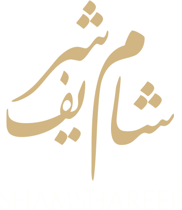 Sham Shareef